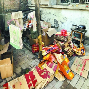 打掉黑作坊 丰台警方1年起获假冒全聚德烤鸭近万只