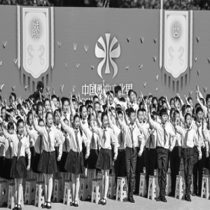 2018中国戏曲文化周三日入园八万人次