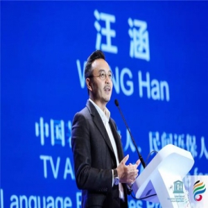 汪涵首次担任电影总策划 童真故事震了东京国际电影节观众