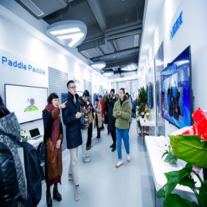 AI究竟能干啥？ 百度大脑开了一家超好玩的常驻“线下体验店”