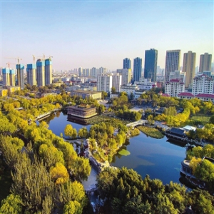 津门策论：推进天津生态文明建设