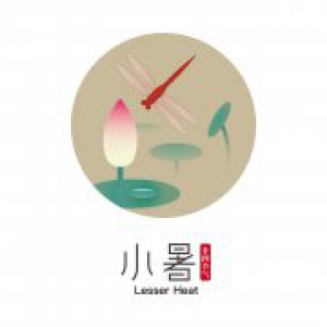 小暑：“三伏天”如何平稳度过“烧烤模式”