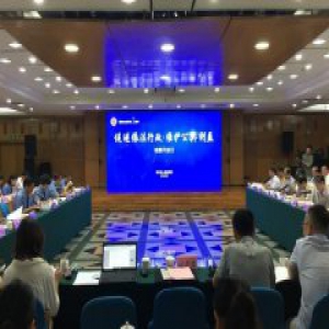 公益诉讼是什么？浙江检察机关这年查办的案件告诉你