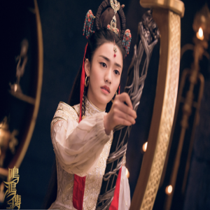 陆琦蔚《鸣鸿传》鱼骨cp大婚 上演虐恋情深