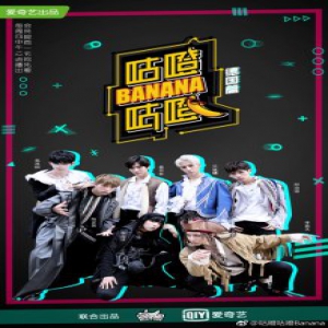 TANGRAM挑战自制出道曲《闪耀的你》MV 服装摄像全包揽用心回馈粉丝