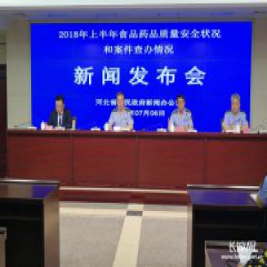 河北公布抽检结果：婴幼儿配方食品全合格 土豆粉米线铝超标