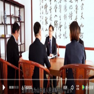 新时代司法为民好榜样丨李荣凯：奋力开创基层法律服务新局面