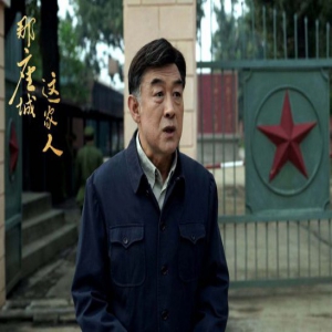 李建义《那座城这家人》热播 接地气式演技获好评