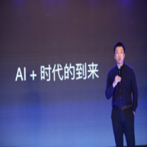 智课教育韦晓亮：AI将重构三大教学场景