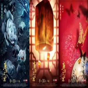 《唐诗三百案》成功收官 “诗风破案”打造原创精品网剧小爆款