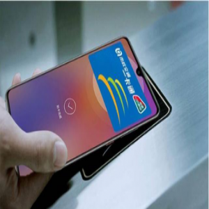 0元开通升级版的北京一卡通，刷手机坐公交地铁，畅行全国！