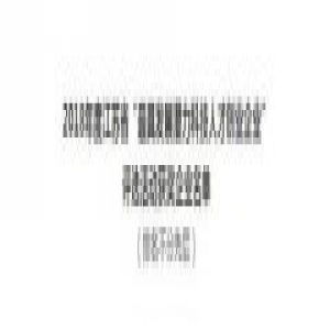 多家无锡创新型企业荣获2018年 江苏