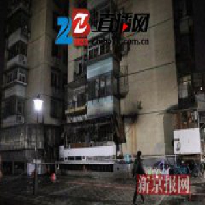 北京朝阳华严北里居民楼阳台失火 无人员伤亡