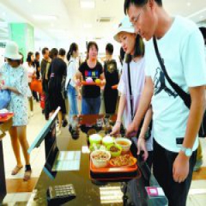 人大＂智慧食堂＂上线 ＂排队打饭＂将成为＂过去式＂