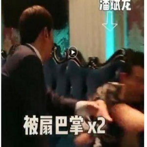 啪啪扇耳光?葛优扇搭档后道歉 为演出效果把搭档扇成葛优瘫