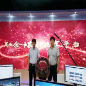 河北高校首个多功能融合媒体实验教学中心开通