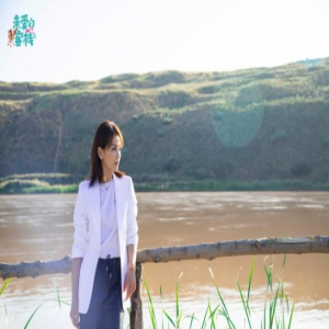 《亲爱的客栈》模式创新不忘公益初心