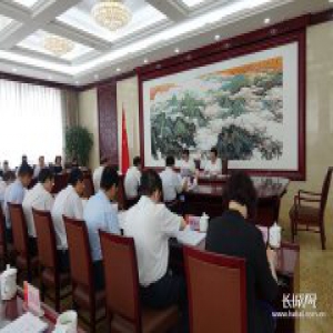 河北省十三届人大常委会党组（扩大）会议强调：依法推动打好污染防治攻坚战