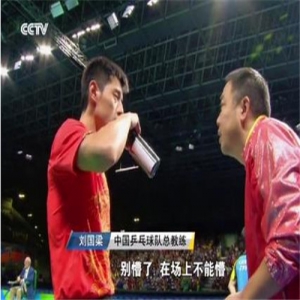 酷我音乐《榜样阅读》带你走进张继科不为人知的一面