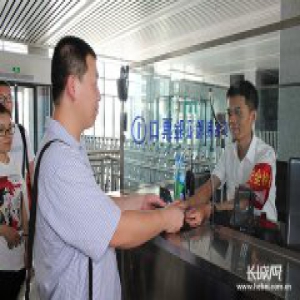 铁路暑运开启 衡水车务段预计发送旅客180万