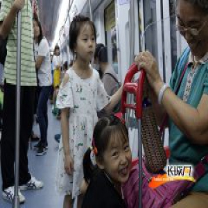 【长城评论】地铁，让生活更美好