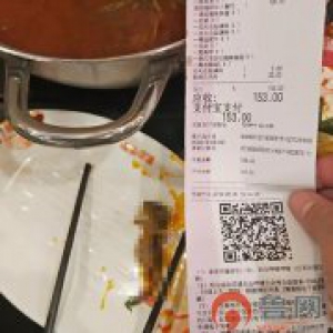 潍坊通报“呷哺呷哺火锅吃出死老鼠”：停业整改、排查隐患、立案处罚