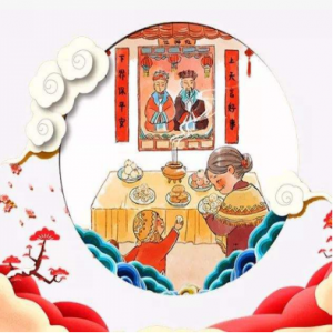 小年起就上百度App集“好运”，来年不红都很难