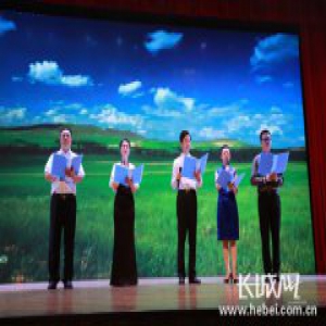 书香保定·中国语文朗读大会落幕 近万人参赛