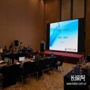 河北省人民医院消化内科内镜室入选中国高级消化内镜医师培训基地