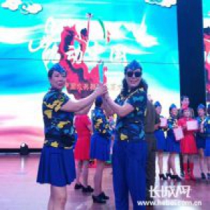 任丘：油城“水兵舞”央视获大奖