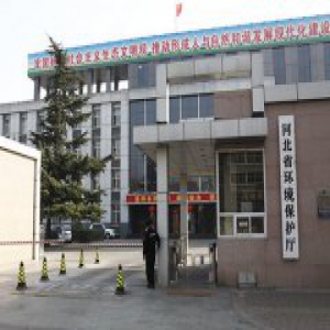 出重拳！河北省对重点领域开展常态化执法检查