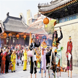 天后宫举行敬老爱老活动 展示妈祖文化(图)