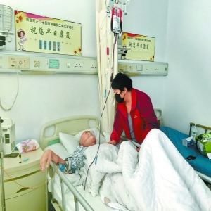 从警16年的硬汉病重急需O型血(文末附联系方式)