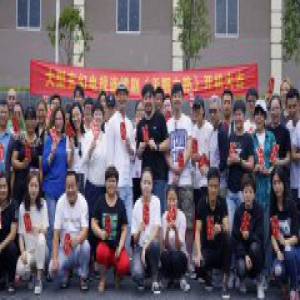 《天醒之路》正式开机 高人气东方玄幻c位出道