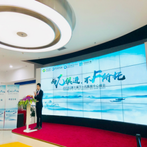 2018下一代数据中心峰会在富春云数据中心成功举办