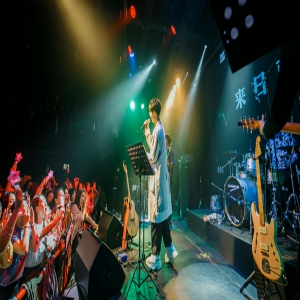 徐秉龙12城巡演第四站 恩师许环良魔都助阵