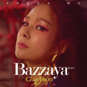 蔡妍新专《Bazzaya》正式上线酷狗 亚洲舞后再现魅惑声线