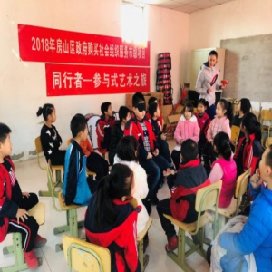 儿童艺术普及走进房山打工子弟学校