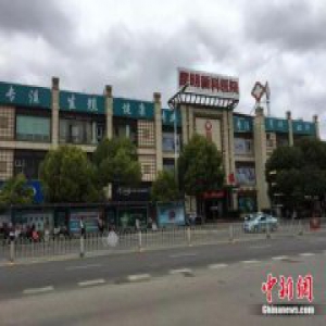 【长城评论】医院老板打员工背后是“宰”不到患者的焦虑