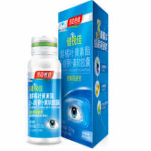 越橘叶黄素酯告诉你，眼睛酸胀痛是怎么回事