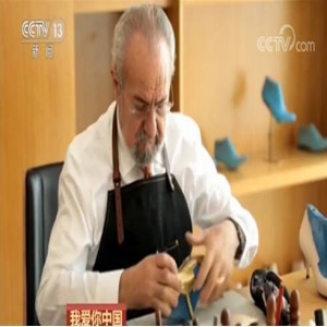 【我爱你中国】江吉：在中国工作非常快乐