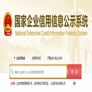 E都市钱包：P2P出借人5大必备工具（建议收藏）