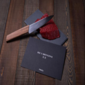 色香味俱全 魅族16这邀请函馋哭吃货