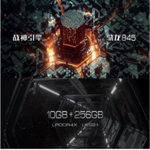 骁龙845和麒麟980玩吃鸡游戏?红魔Mars抵达战场
