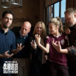 《虎胆追凶》曝幕后特辑 布鲁斯·威利斯“缉凶”突破自我