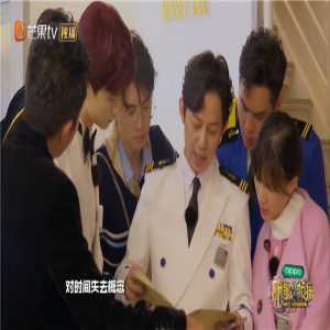 《明星大侦探》白敬亭弹琴费屁股创新梗