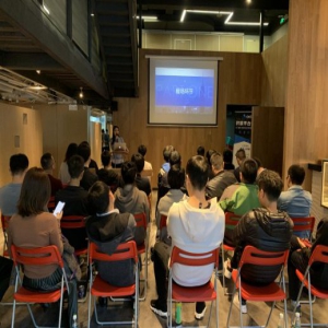 OKEX永续合约深圳举办沙龙，带领用户走进永续合约