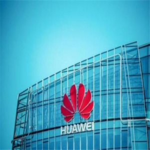 华为手机全球发货量突破2亿台 明年有望成为全球第一大智能手机用户