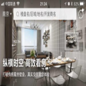 365淘房联合众趣科技，打造VR看房全新格局