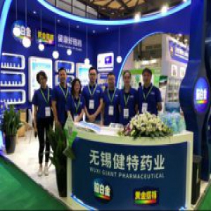 脑白金亮相中国国际健康产品展览会 年轻态理念受追捧